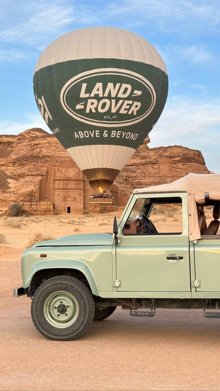 Royal Package: stays and tours in AlUla